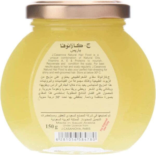 Casanova Hair Cream ml hair food 150g